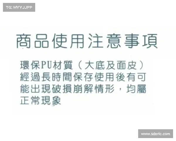 如果需要更多或具体的方向,请告诉我! 如果需要更多或具体的方向,请告诉我!