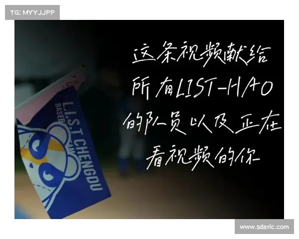 网友热议:这一张图中,冠军的背后有多少不为人知的故事?(冠军背后的辛酸) 网友热议:这一张图中,冠军的背后有多少不为人知的故事?(冠军背后的辛酸)