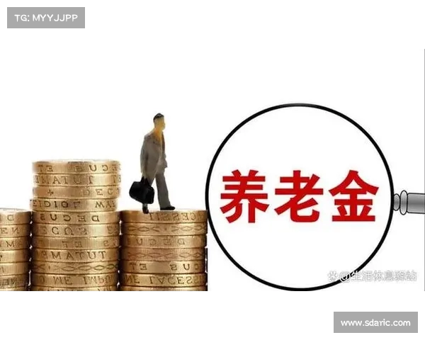 养老金和取暖补贴迎来好消息:部分退休人员将受益,生活质量有望提升 养老金和取暖补贴迎来好消息:部分退休人员将受益,生活质量有望提升